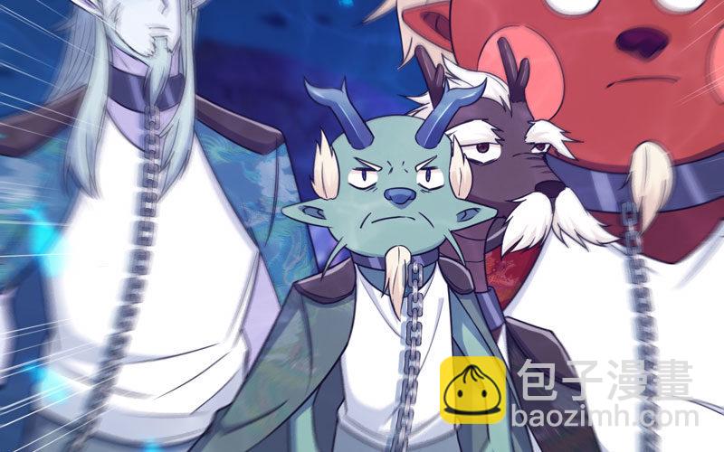 67-九头虫VS四海龙族(1/2)-第74话