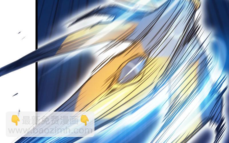 69-阴曹地府？(1/2)-第76话