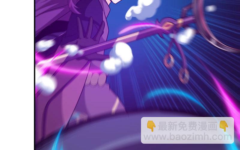 69-阴曹地府？(1/2)-第76话