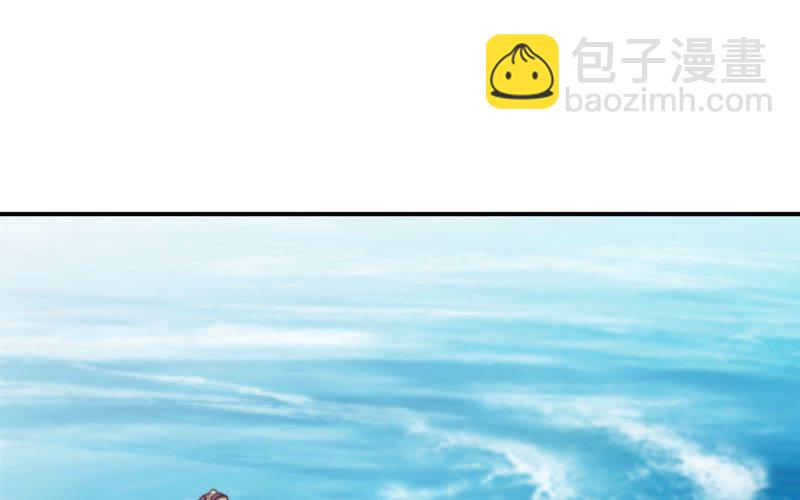 69-阴曹地府？(1/2)-第76话