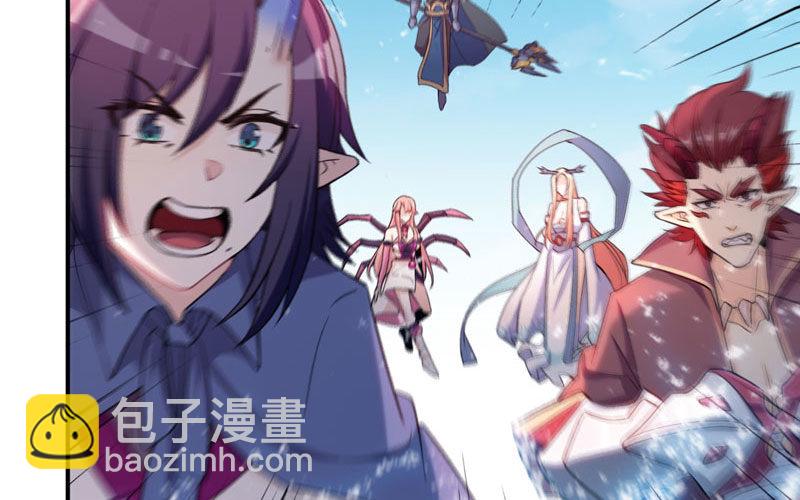 69-阴曹地府？(1/2)-第76话