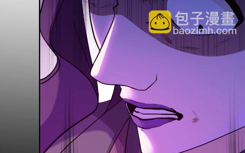 69-阴曹地府？(1/2)-第76话