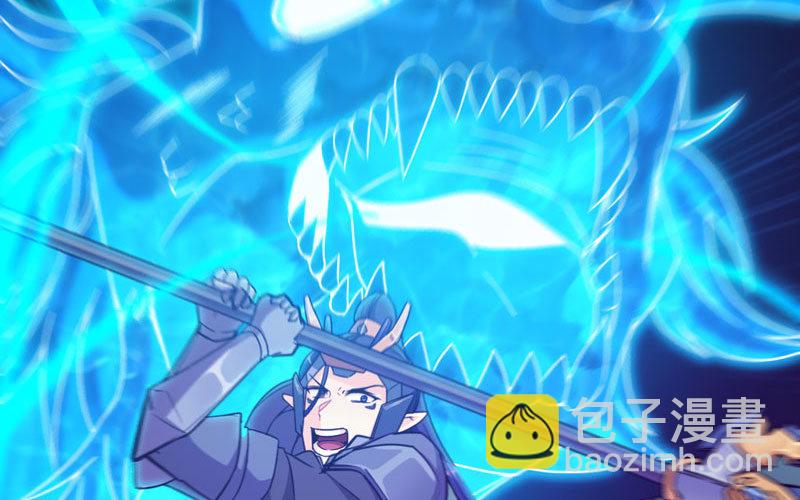 69-阴曹地府？(1/2)-第76话