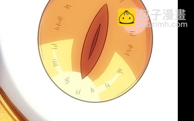 71-选择(1/2)-第78话