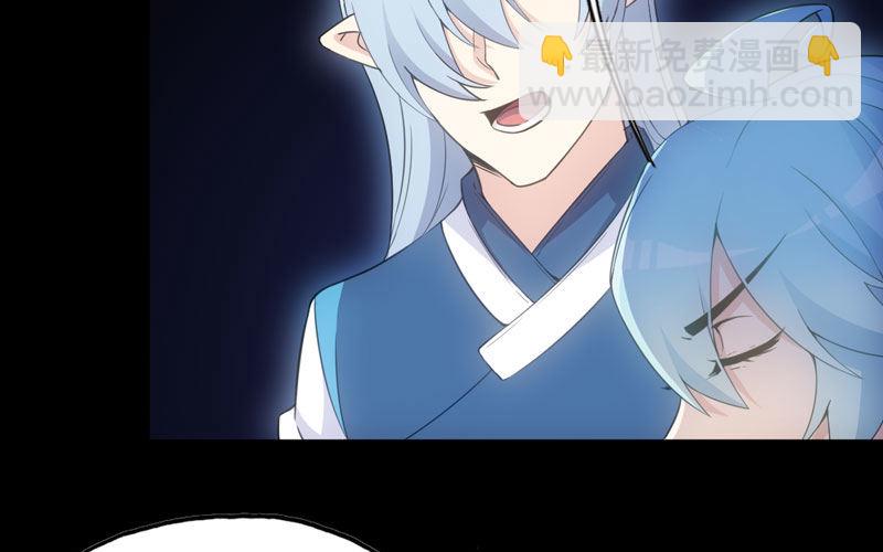 71-选择(1/2)-第78话