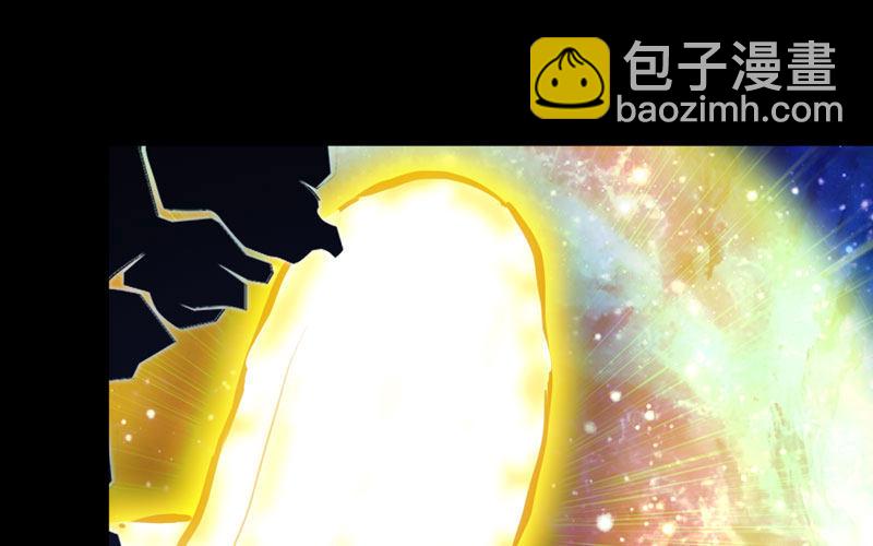 開局一條鯤 - 73-戰況(1/2) - 2