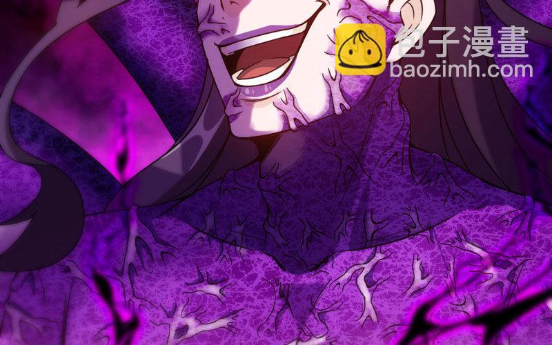 75-救兵(1/2)-第82话