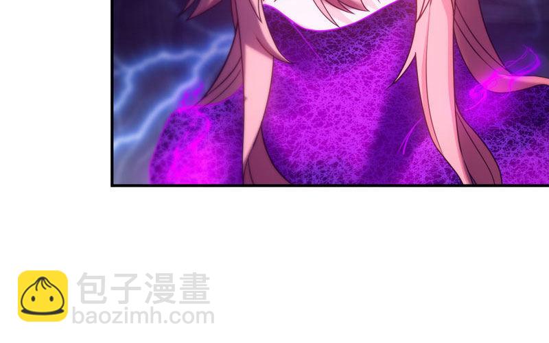 75-救兵(1/2)-第82话