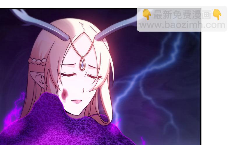 75-救兵(1/2)-第82话