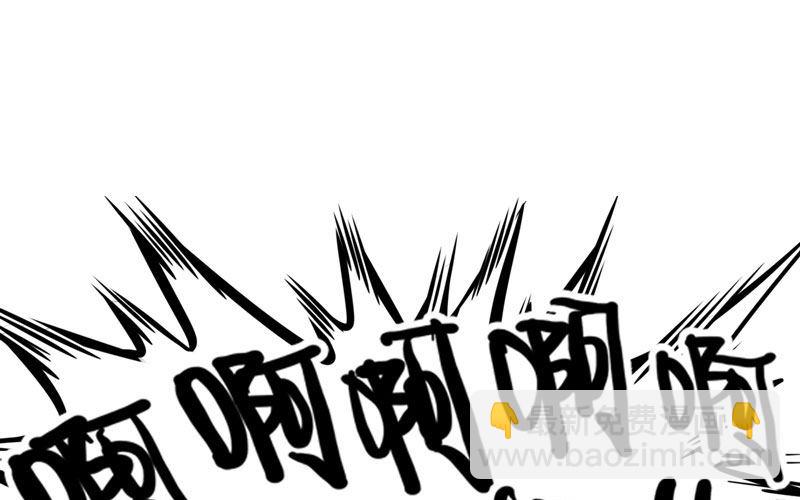 75-救兵(1/2)-第82话