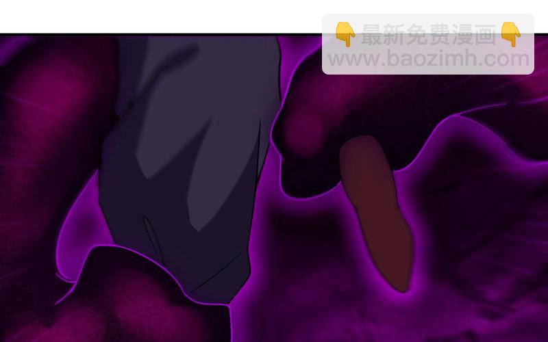 75-救兵(1/2)-第82话