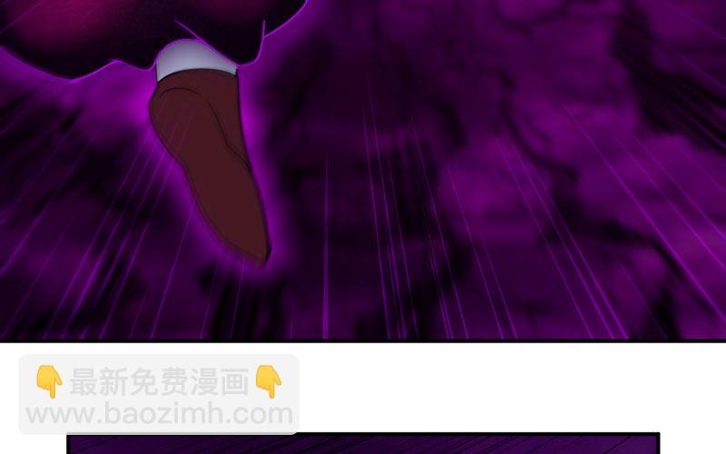 75-救兵(1/2)-第82话