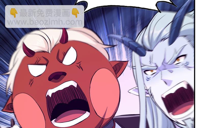 75-救兵(1/2)-第82话