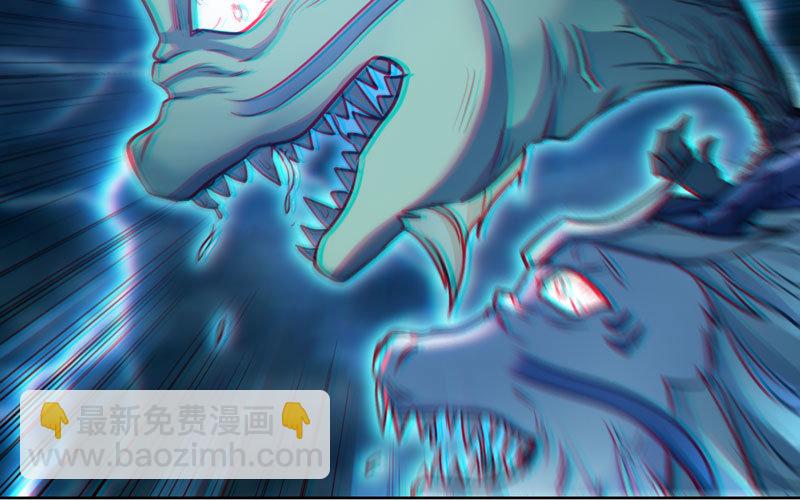 75-救兵(1/2)-第82话