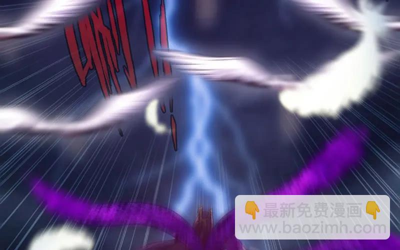 77-鱼的呼唤(1/2)-第84话