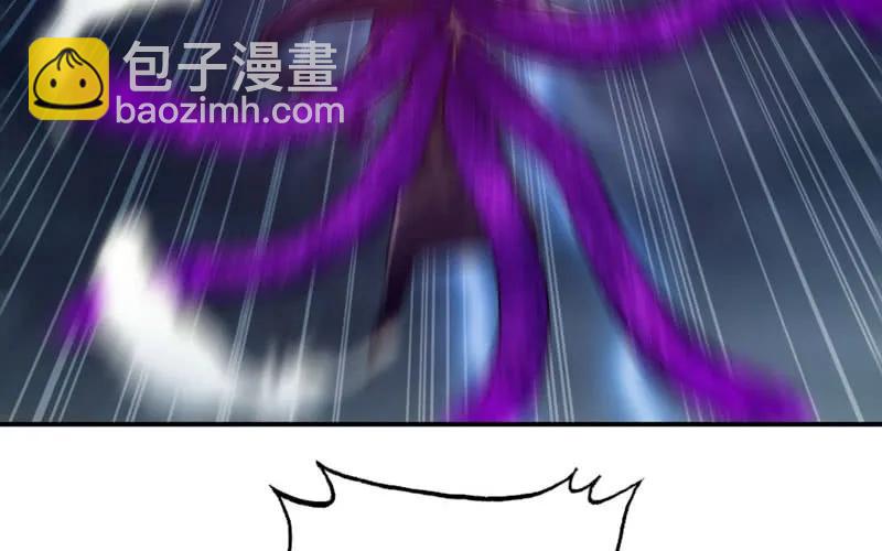 77-鱼的呼唤(1/2)-第84话