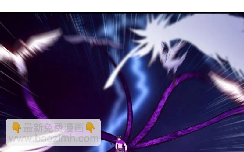 77-鱼的呼唤(1/2)-第84话