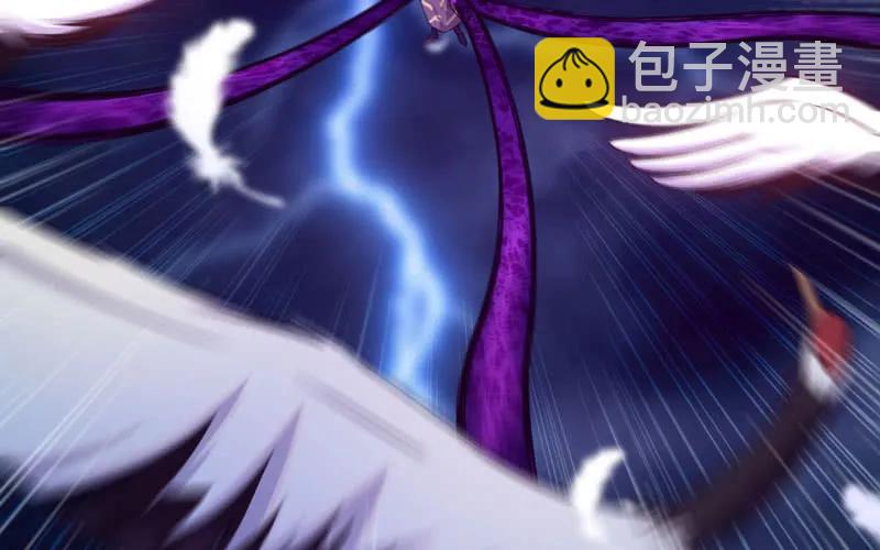 77-鱼的呼唤(1/2)-第84话