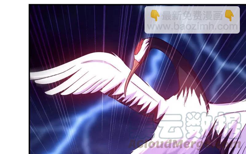 77-鱼的呼唤(1/2)-第84话