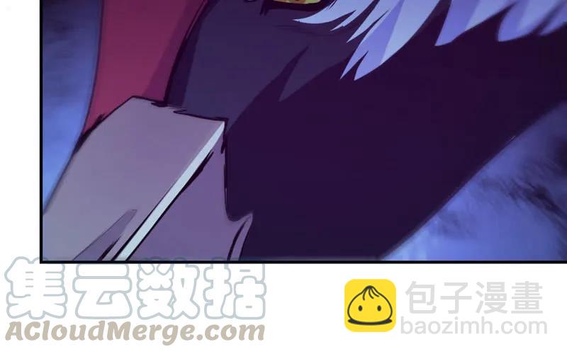 77-鱼的呼唤(1/2)-第84话