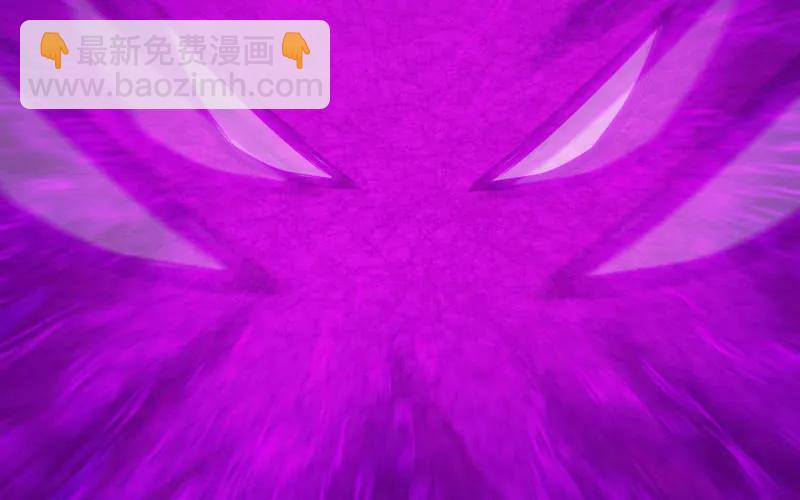 77-鱼的呼唤(1/2)-第84话