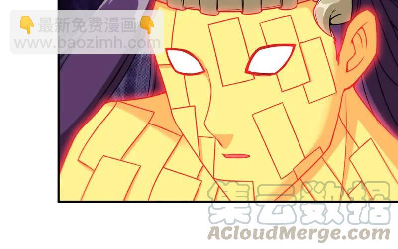 77-鱼的呼唤(1/2)-第84话