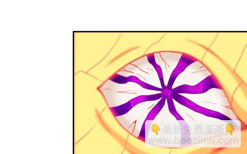 77-鱼的呼唤(1/2)-第84话