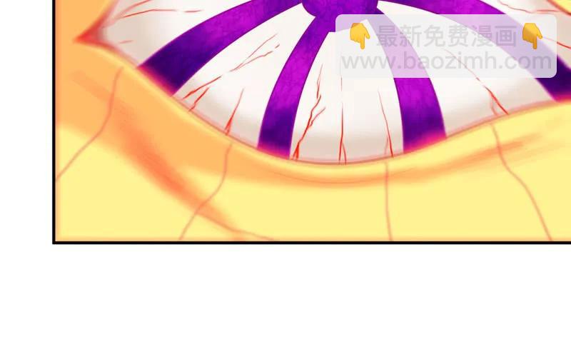 77-鱼的呼唤(1/2)-第84话