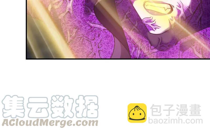 77-鱼的呼唤(1/2)-第84话