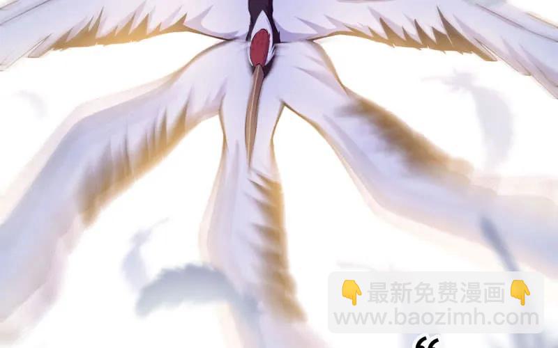 77-鱼的呼唤(1/2)-第84话