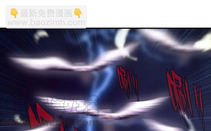 77-鱼的呼唤(1/2)-第84话