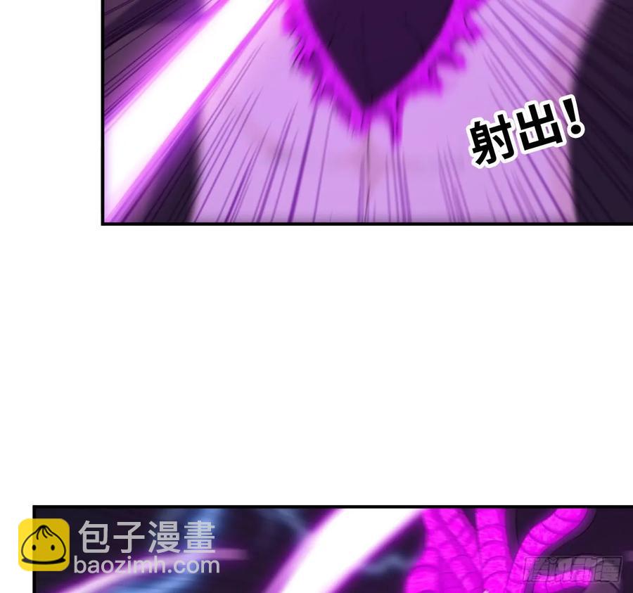 86-击溃九头虫(1/2)-第98话