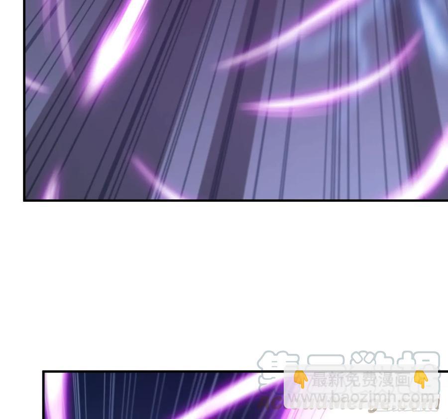 86-击溃九头虫(1/2)-第98话