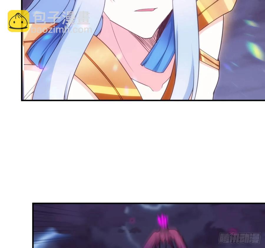 86-击溃九头虫(1/2)-第98话