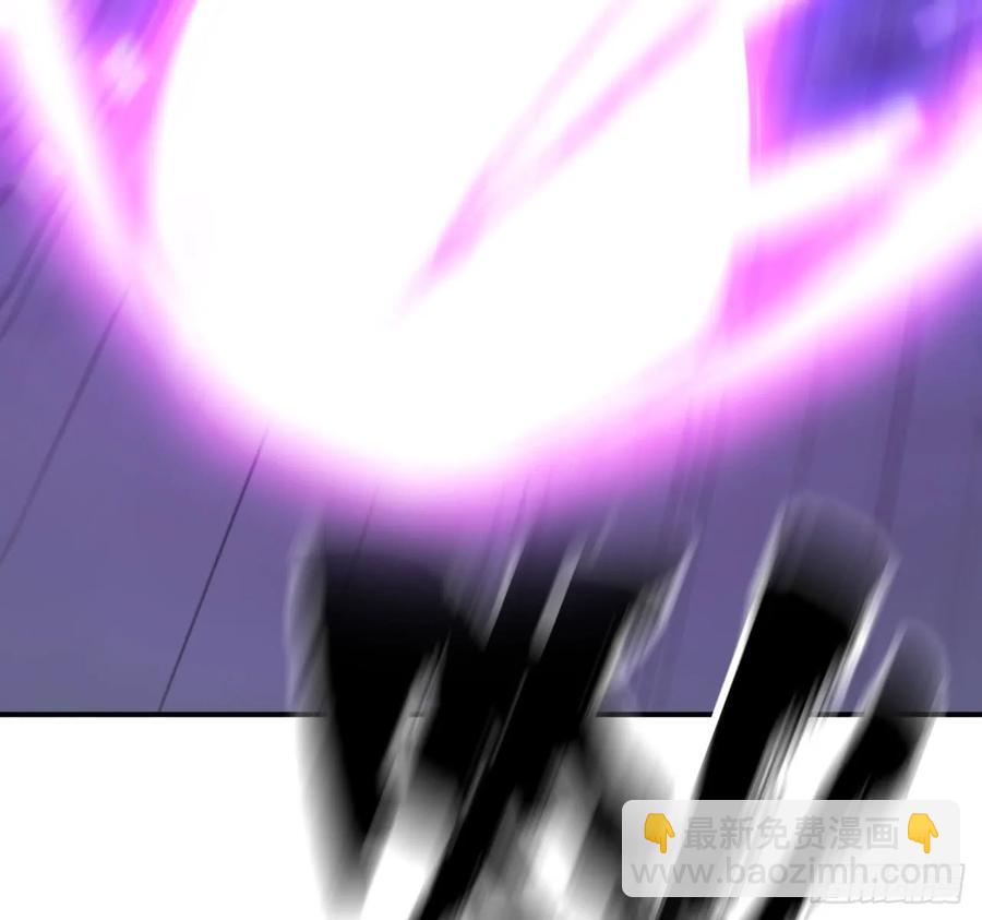 86-击溃九头虫(1/2)-第98话