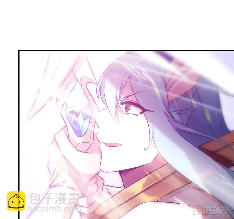 86-击溃九头虫(1/2)-第98话