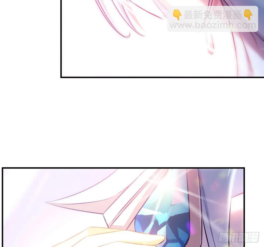 86-击溃九头虫(1/2)-第98话