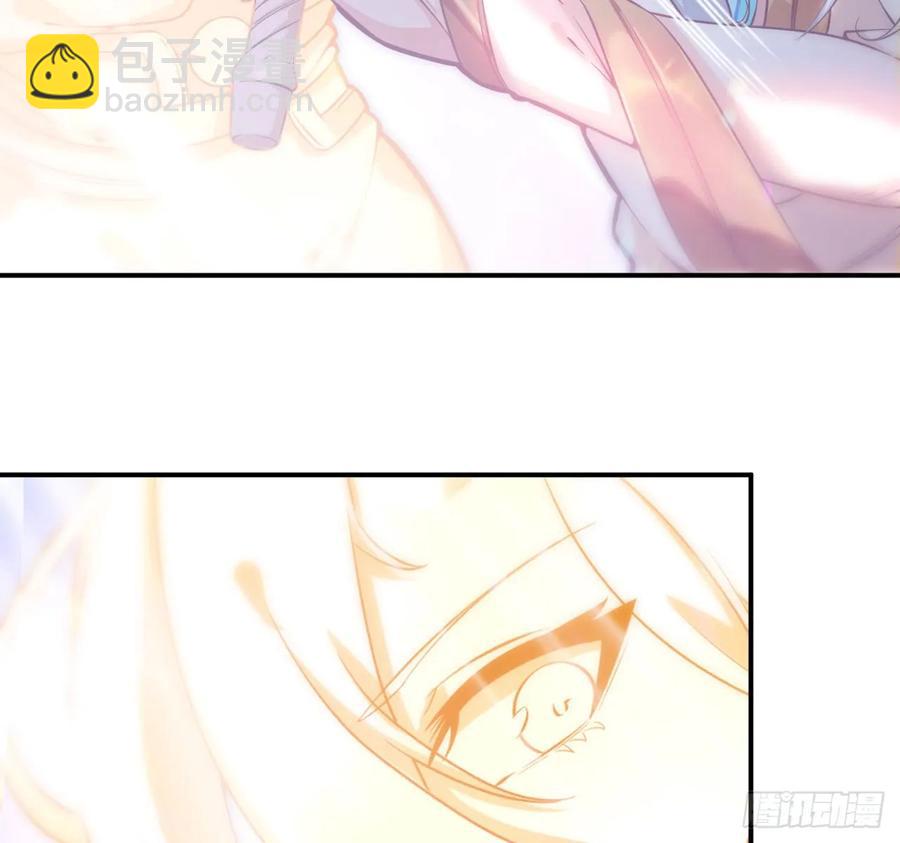 86-击溃九头虫(1/2)-第98话