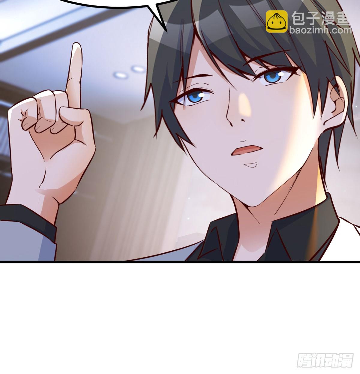 梦未实现身已死(1/2)-第2话