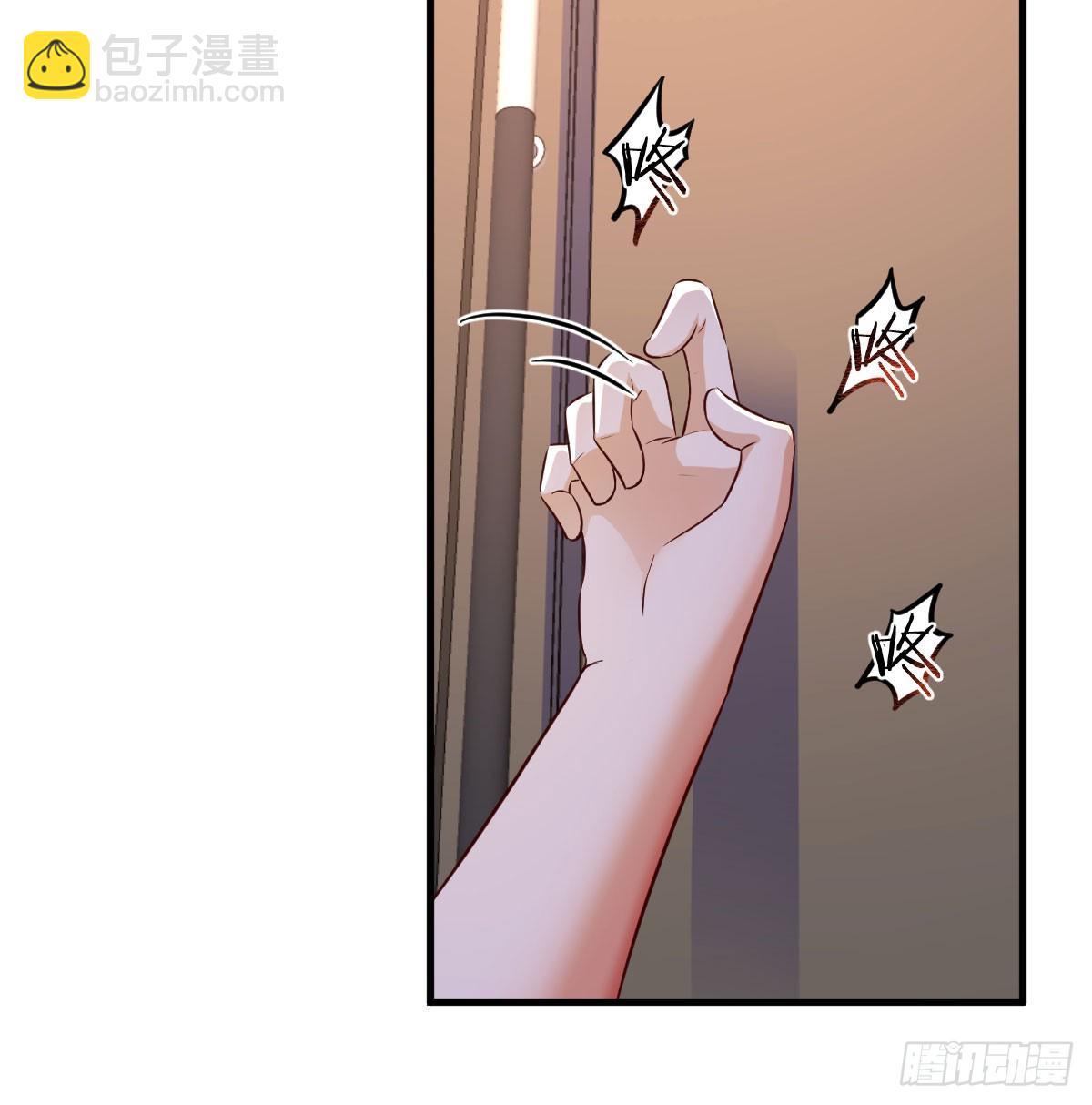 梦未实现身已死(1/2)-第2话