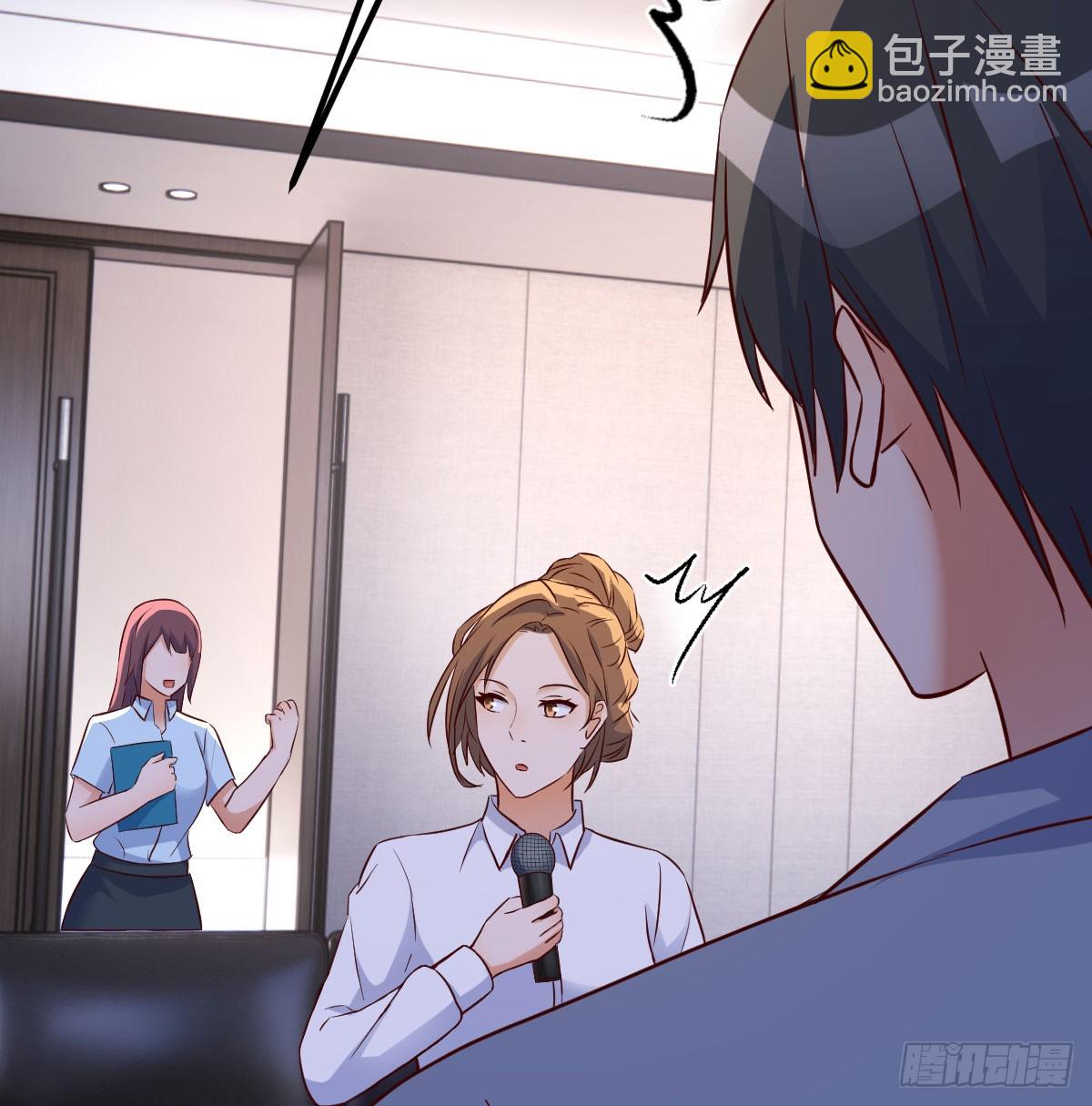 梦未实现身已死(1/2)-第2话