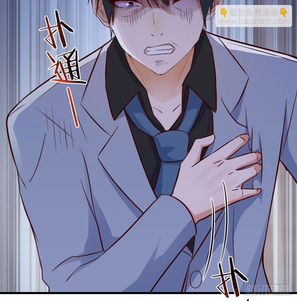 梦未实现身已死(1/2)-第2话