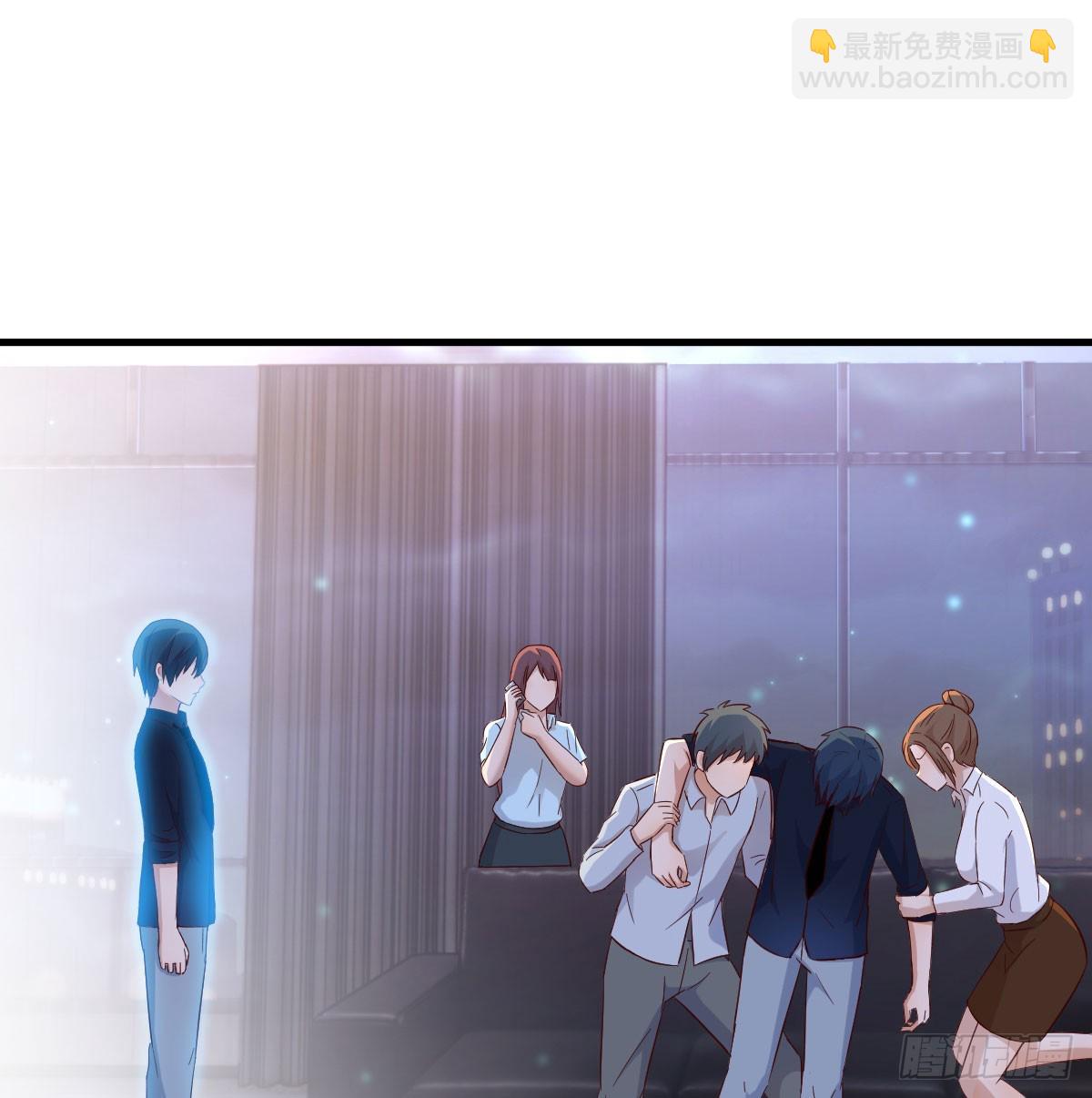 梦未实现身已死(1/2)-第2话