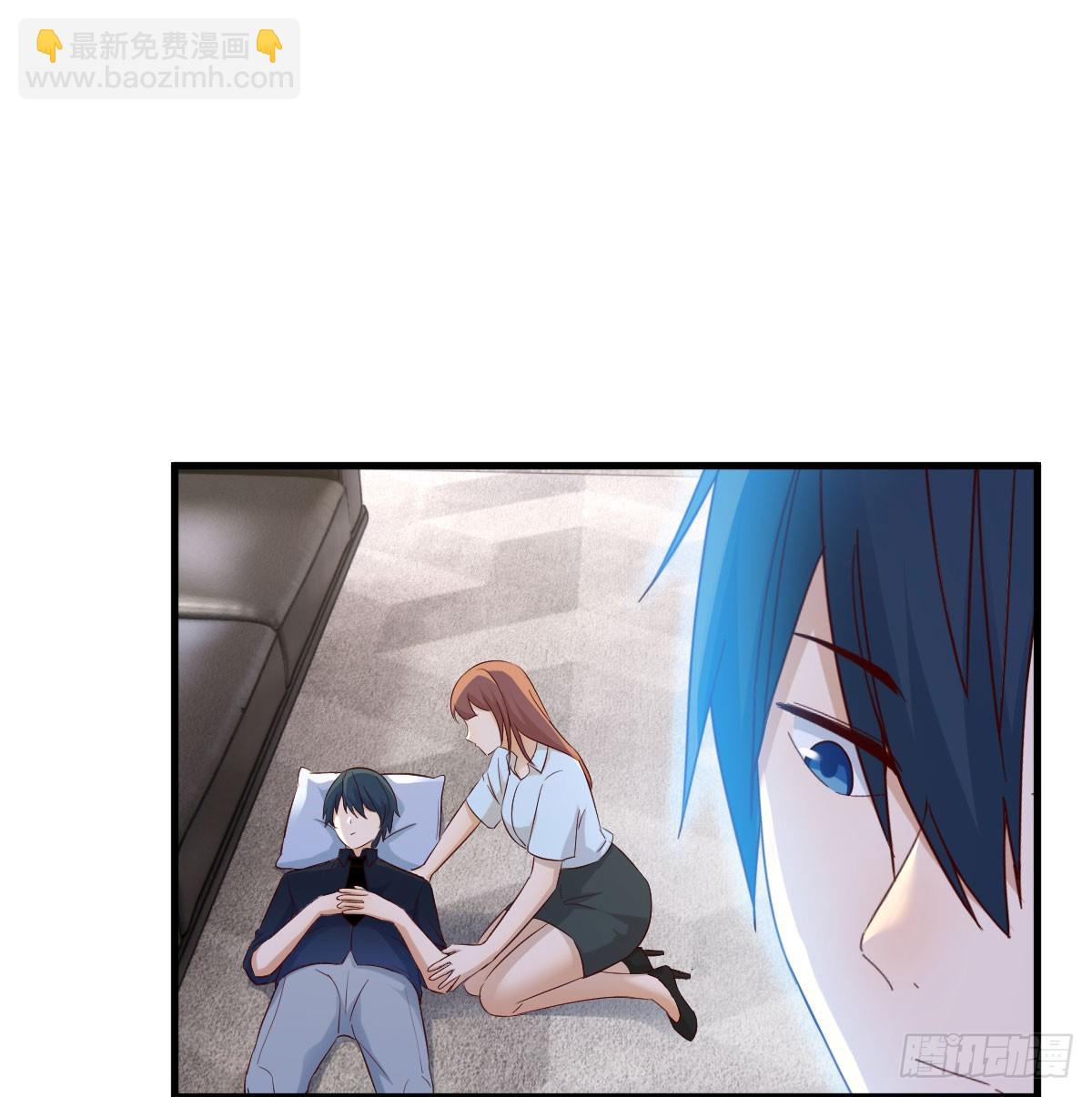 梦未实现身已死(1/2)-第2话