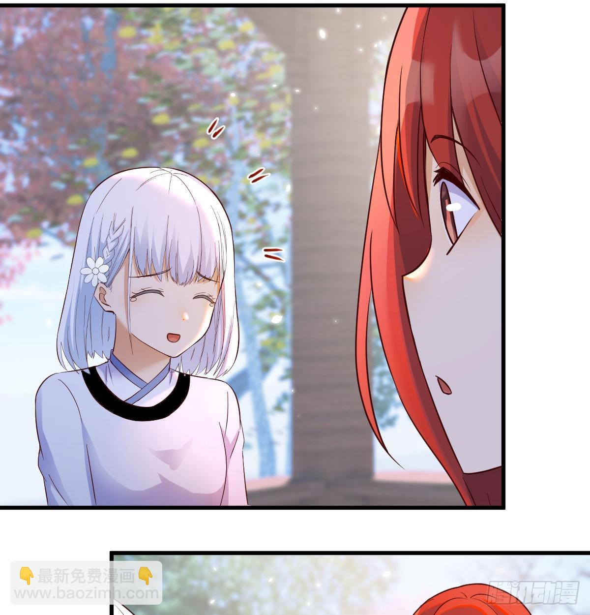 业务虽好我也能做(1/2)-第12话