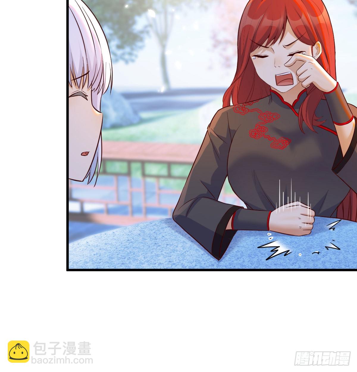 业务虽好我也能做(1/2)-第12话