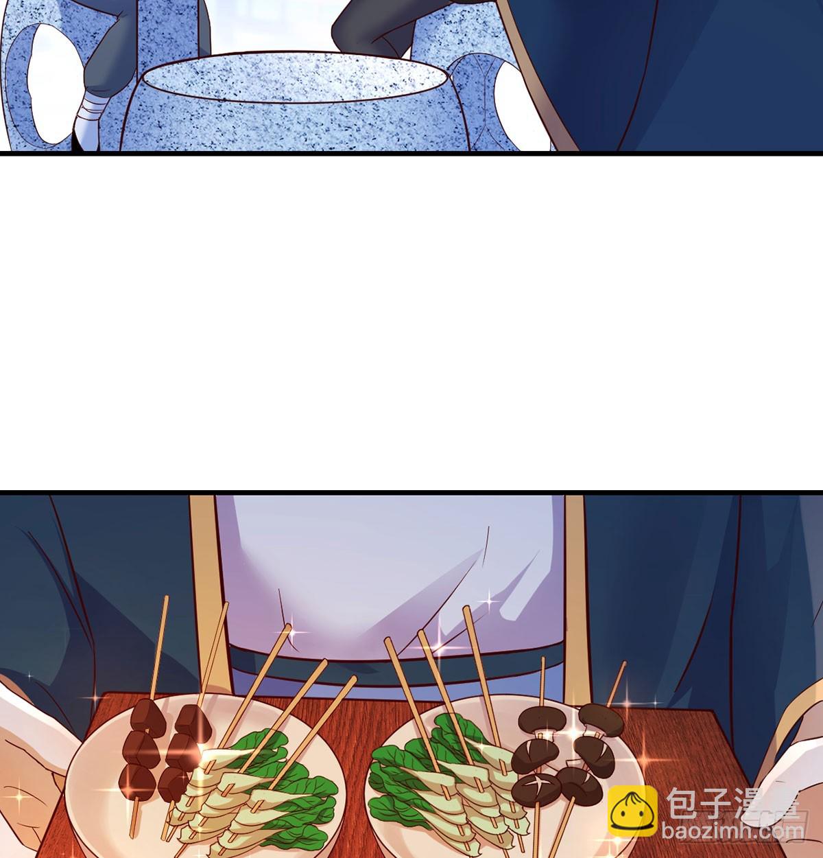 业务虽好我也能做(1/2)-第12话