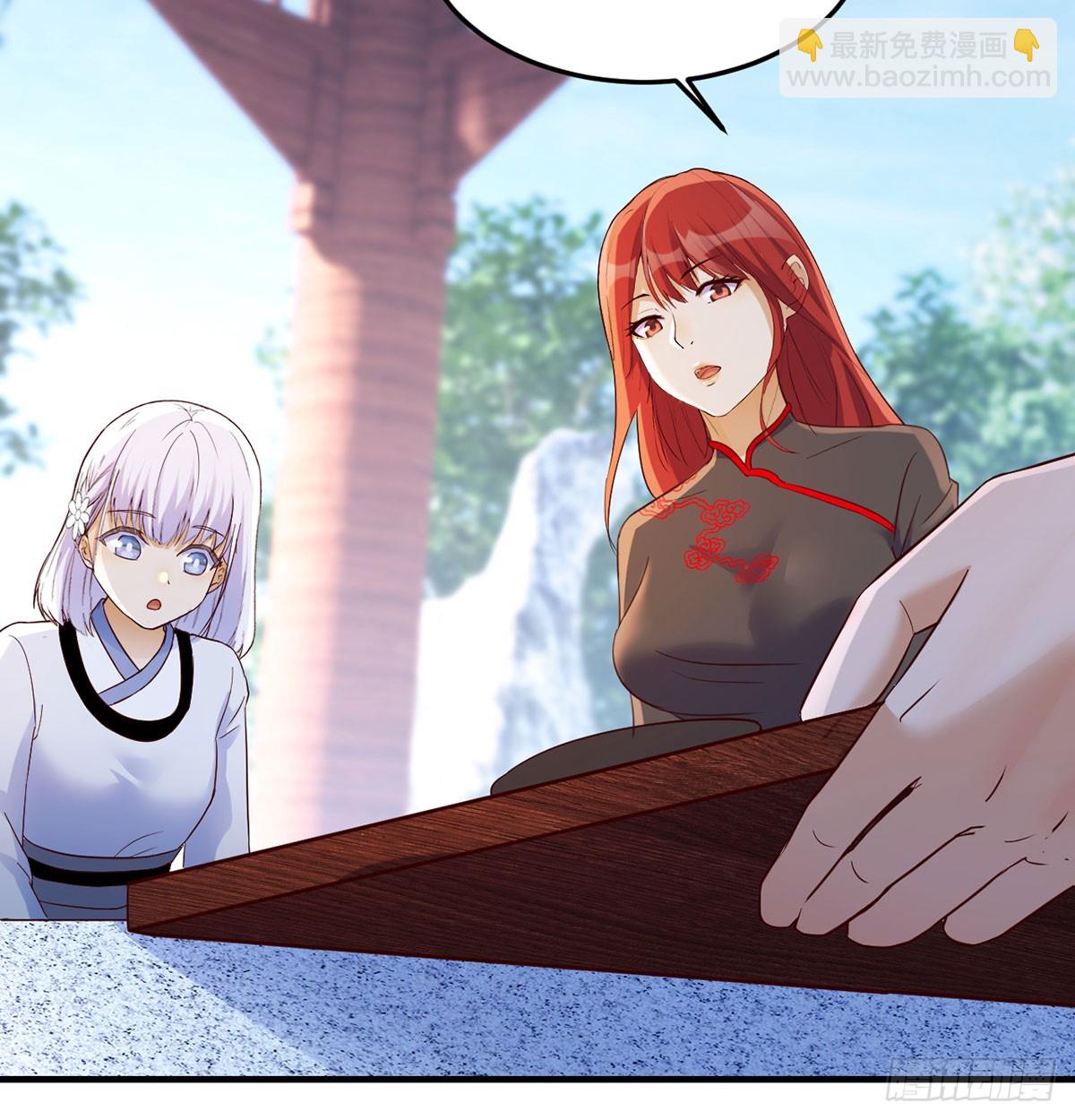 业务虽好我也能做(1/2)-第12话