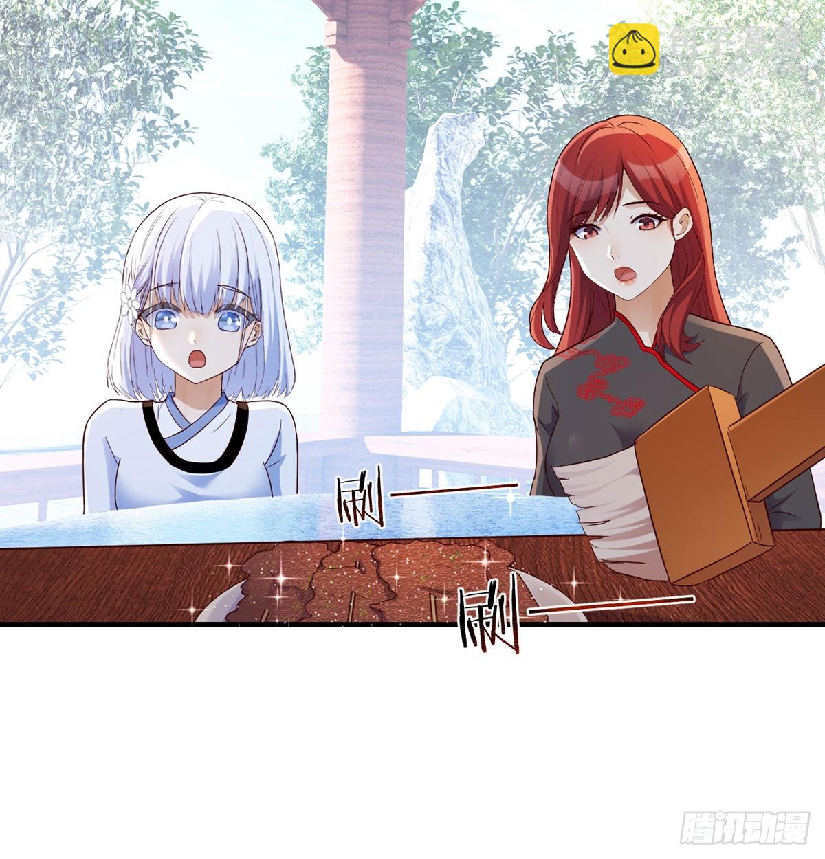 业务虽好我也能做(1/2)-第12话