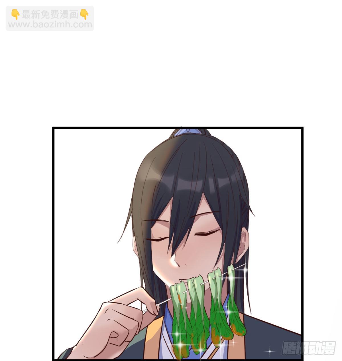 业务虽好我也能做(1/2)-第12话